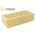 Кирпич Строма брянский одинарный (солома)